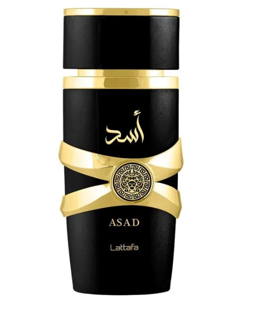 Perfume ASAD Árabe - Lo Mejor Del Momento